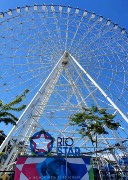 016  Rio Star.jpg